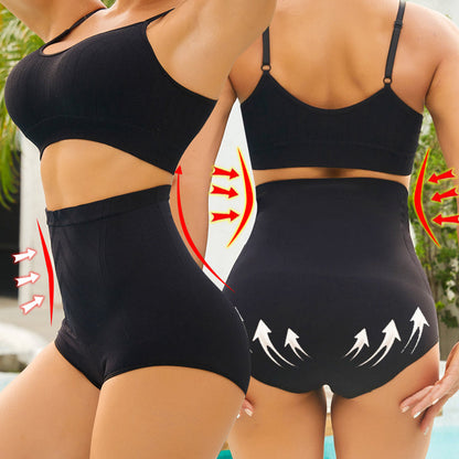 Seamless High-Rise Shaping Panties – Tummy Control & Butt Lifter